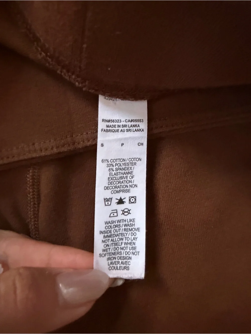 Nike Brown Athletic Bike Shorts with White Swoosh